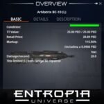 ขาย ArMatrix BC-10 (L) ในเกม Entropia Universe