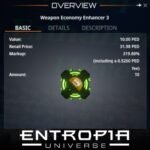 ขาย Weapon Economy Enhancer 3 ในเกม Entropia Universe
