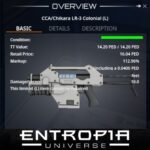 ขาย [CCA/Chikara LR-3 Colonial (L)] ในเกม Entropia Universe