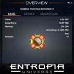 ขาย Medical Tool Heal Enhancer 5 ในเกม Entropia Universe