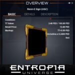ขาย Reon-S Sign (UGC) ในเกม Entropia Universe