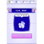 เกมส์ Lair’s ล่าแอร์ดรอปประจำวัน