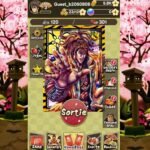 เกมส์ Keiji Kabuki Survivor ล่าแอร์ดรอปประจำวัน