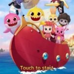 เกมส์ Baby Shark Special Rescue ล่าแอร์ดรอปประจำวัน