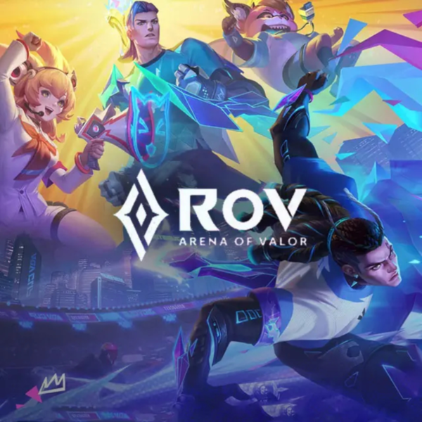 บริการรับจ้างเล่นเกม RoV หรือเล่นเป็นเพื่อน